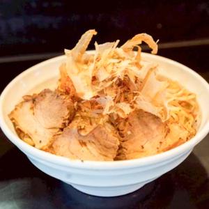 鰹節汁なし