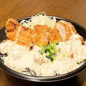 宮崎チキン南蛮丼