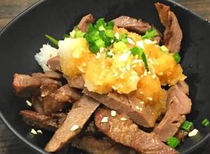 牛タンポン酢