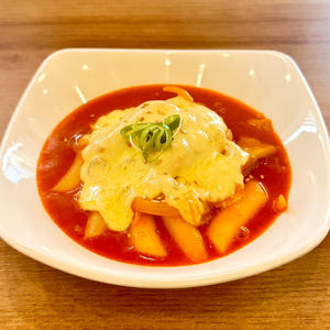 旨辛チーズトッポギ/Umakara CheeseTteokbokki