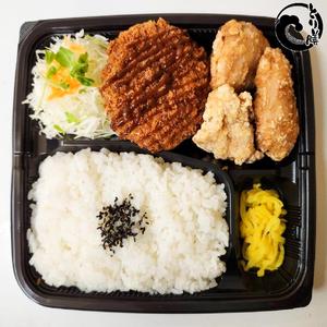 ミンチカツ弁当【もも3個・ミンチカツ1個】