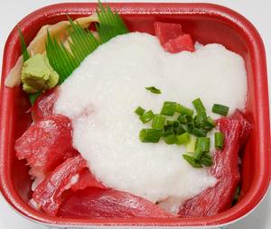 丼丸 山かけ丼