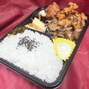 唐揚＆焼肉弁当