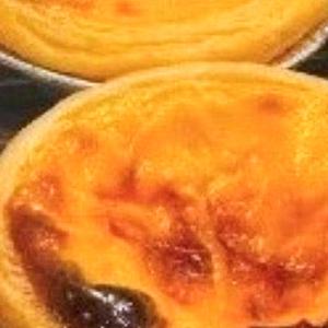 手作りエッグタルト