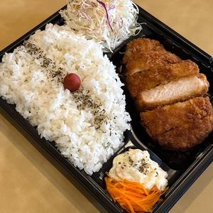低温熟成豚ロースカツ弁当 大ライス (豚ロースカツ160g)