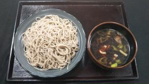 豚バラせいろ