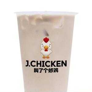 黒糖タピオカミルク