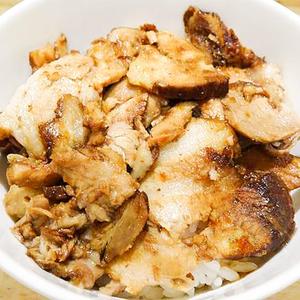 豚丼