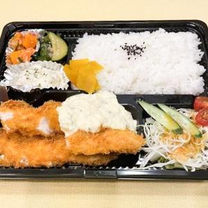 【当店人気No.5!】 チキン南蛮弁当