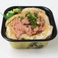 丼丸 炙りトロサーモンねぎとろ丼