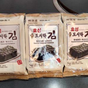 韓国海苔3個入り