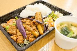 豚肉と茄子の辛味噌炒め弁当 おみそ汁付