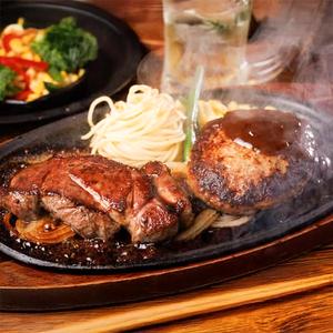 モンスターコンボ(モンスター150g×ハンバーグ120g)