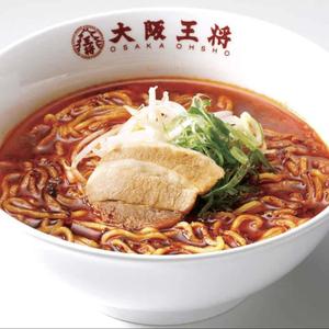 炎のラーメン