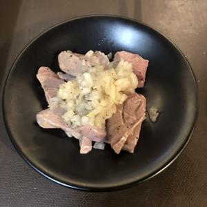 ねぎれば