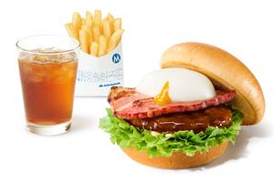 モスバーガー 【ドリンクセット】とろったまベーコン テリヤキバーガー