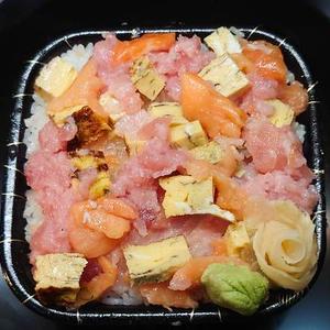 まかない丼