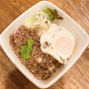 まかない丼
