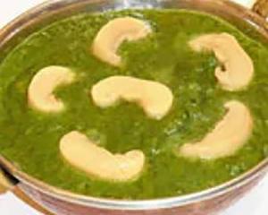 ほうれん草マッシュルームカレー Spinach and Mushroom Curry