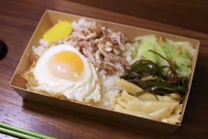 ジーロー飯弁当