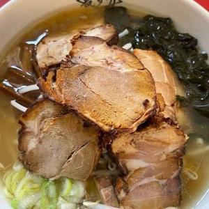 【お値下げ！当店人気No.1】チャーシュー麺