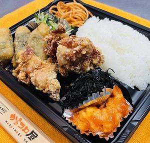 ささみの梅しそ揚げ＆からあげ弁当