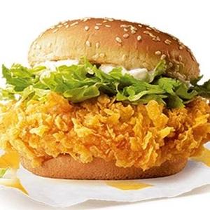 禾葉チキンバーガー
