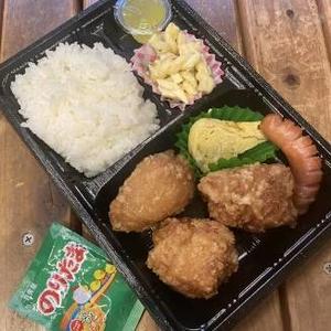 キッズ弁当