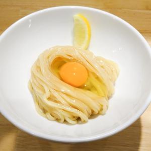 レモンTKM(究極ダレ、生卵、レモン)