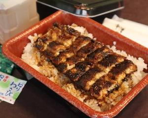 半ひつまぶし
