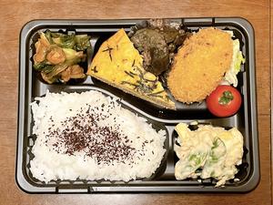 日替わり弁当