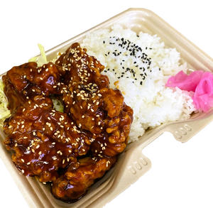 ヤンニョムチキン弁当