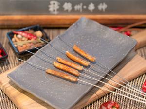 ラムガン(5串)