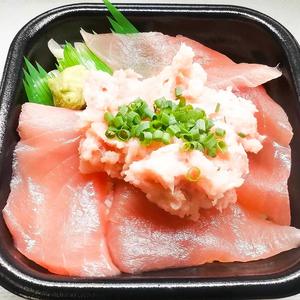 丼丸 まぐろネギトロ