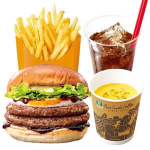 ゼッテリア ZETTERIA 【ディナーセット】ダブル絶品月見バーガー Double ZEPPIN Tsukimi Beef Burger with Egg Dinner Set