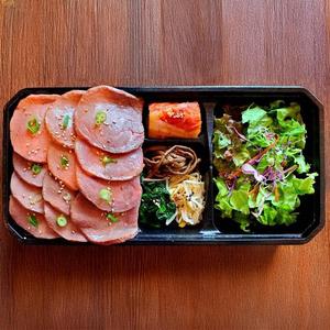 厳選牛タン弁当1.5倍(150g)