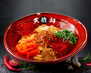 【激辛】汁なし担担麺 キムチ