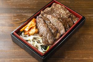 極カルビ弁当