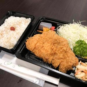桜山豚ロースカツブランドポーク150g