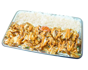 チキンケバブ弁当 Lサイズ Kebab Bento Box (Large)