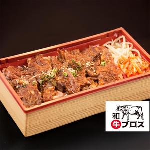 赤身の旨みががしっかりとしているロース弁当
