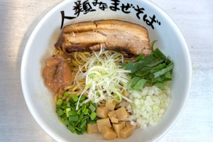 人類みな日本 生麺