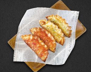 揚げ餃子ハーフ＆ハーフ(4個) Half Fried Dumplings   