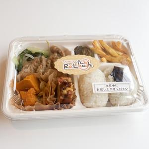 Re:Laughのお弁当 週替わり弁当