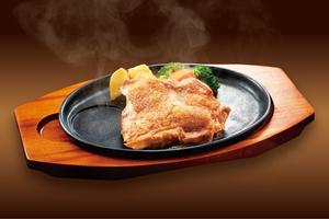 チキングリルステーキ