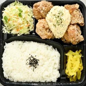チキン南蛮弁当(むね) Nanban Bento