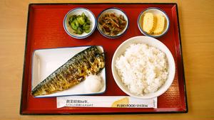 さば塩焼弁当