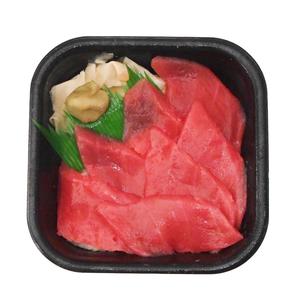 まぐろ丼 Tuna Rice Bowl