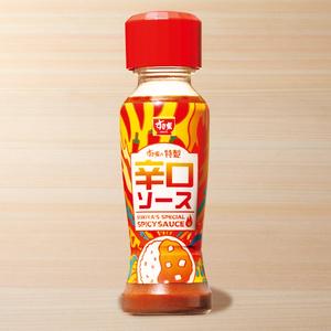 すき家 辛口ソースボトル(215g) Hot Souce
