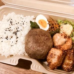 から揚げハンバーグ弁当